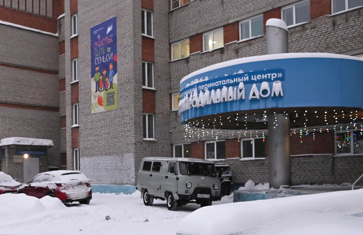     © РИА Новости. Светлана Шереметьева-Шерстнёва