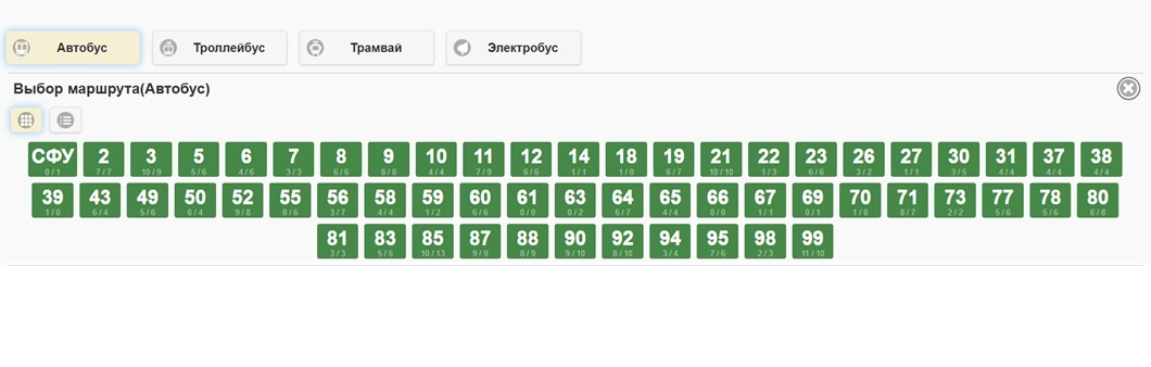 В Красноярске не вышел на линию маршрут № 61