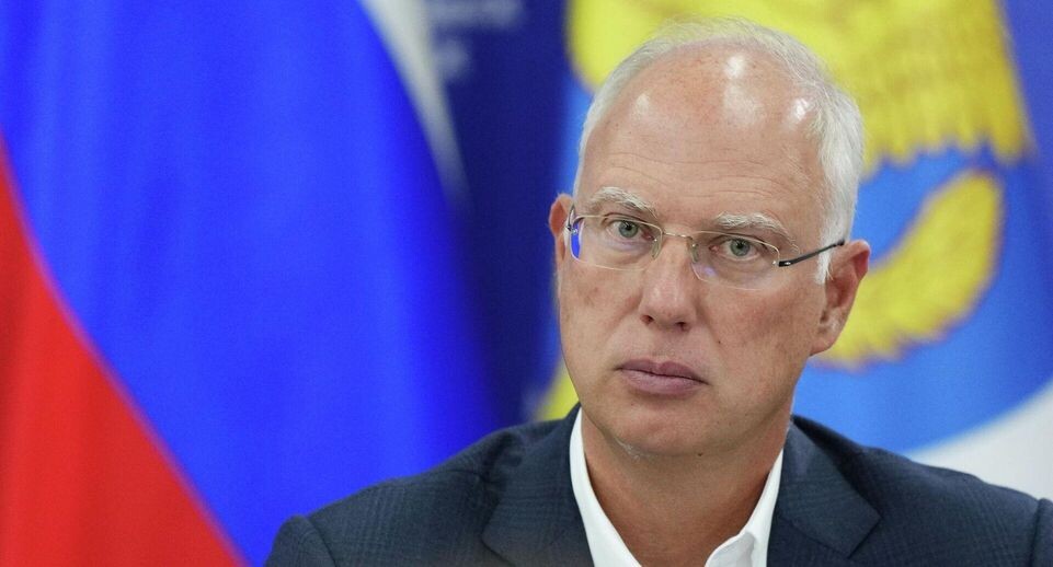    РИА «Новости»