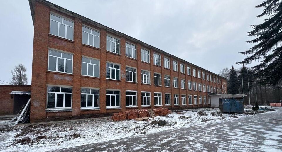    Минстрой МО