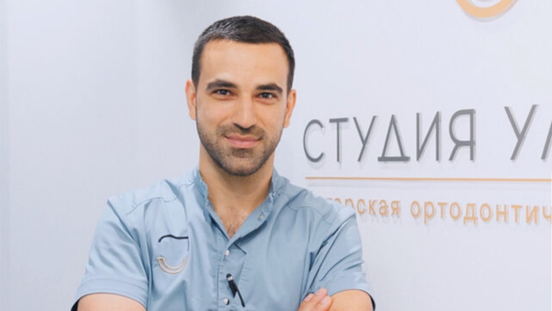 Сергей Суджаев. Врач-ортодонт, основатель и главный врач ортодонтической клиники «Студия улыбки».