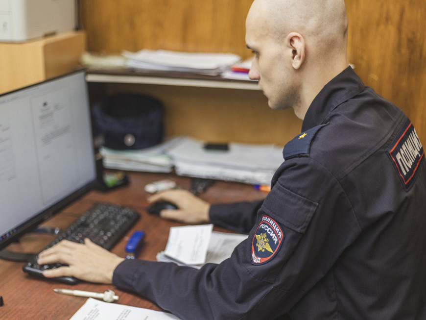 Фото: пресс-служба регионального УМВД