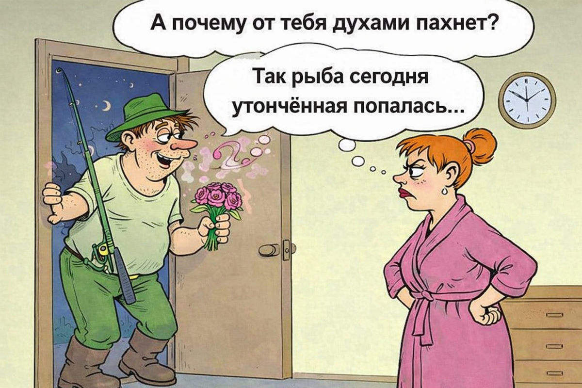 10 новых анекдотов для рыбаков 