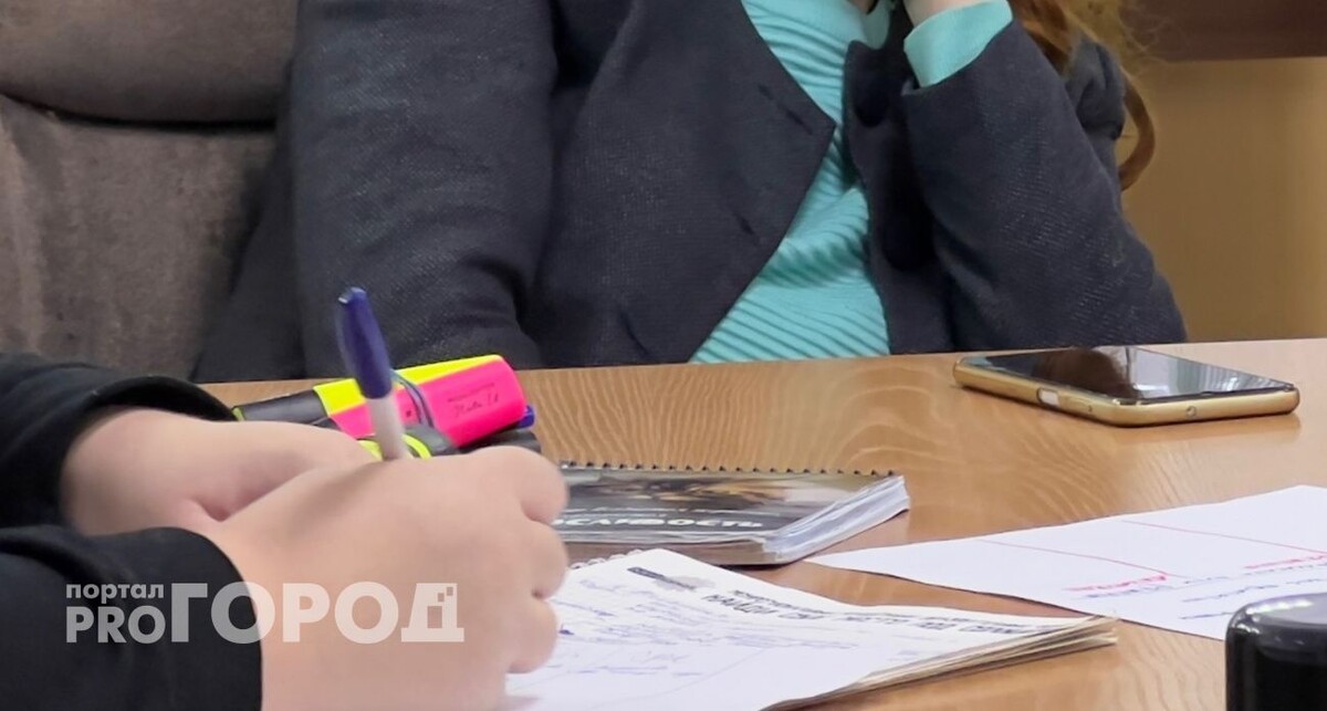    Фото "Про Город"