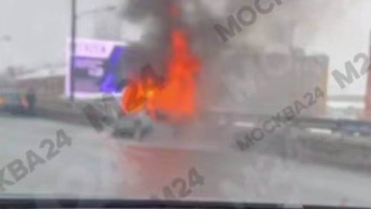    Фото: Скриншот видео / Москва 24 / Telegram