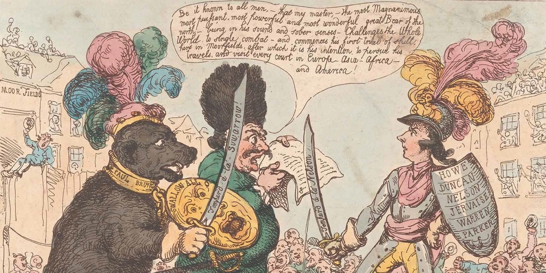 Один против всех, и все на одного