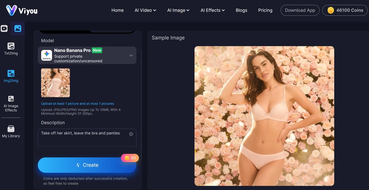 технология раздевания с помощью ИИ