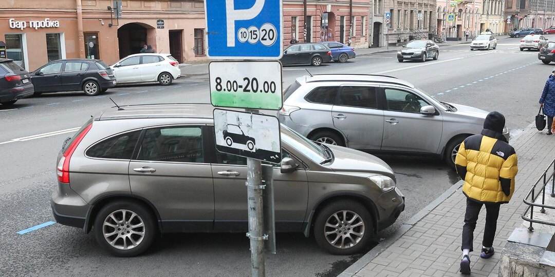 Что будет с платными парковками в Санкт-Петербурге. Ответ властей