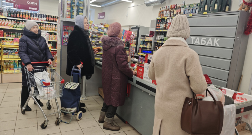    Фото progorod43.ru