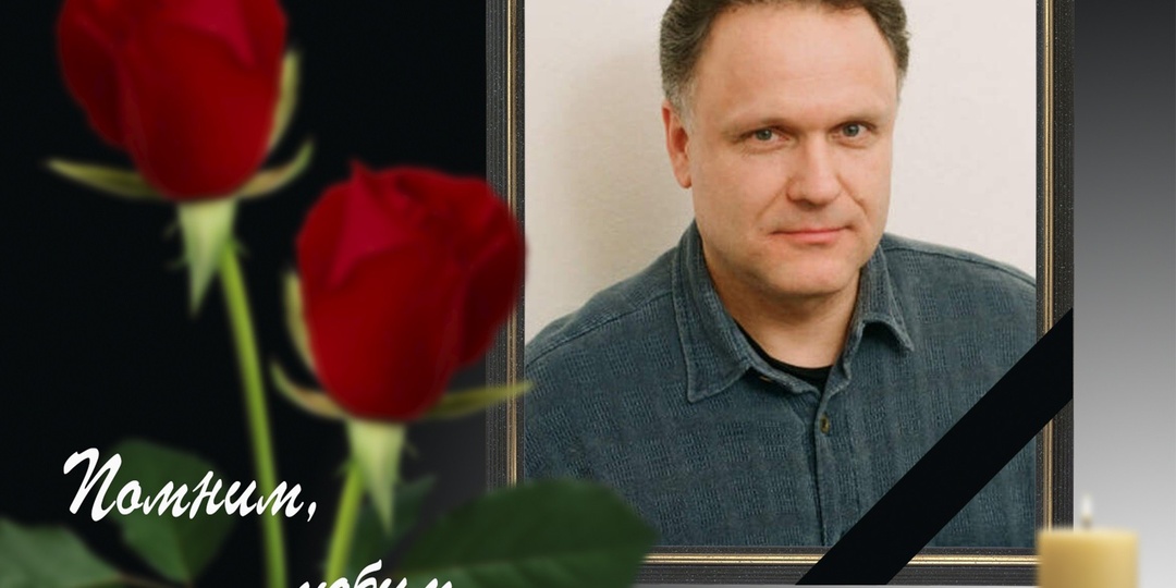14 февраля 1949 года родился народный артист России Еременко Николай Николаевич