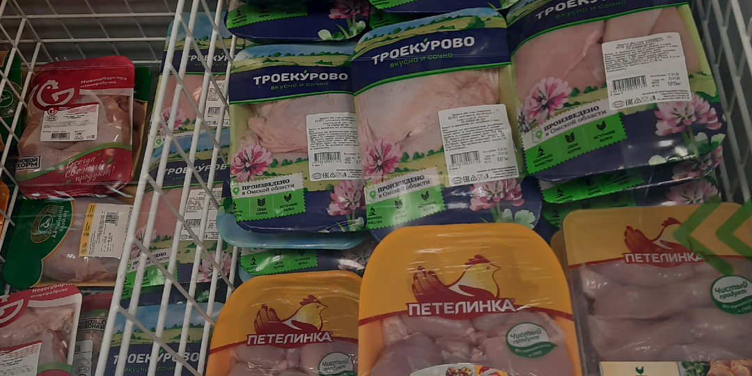 В "Магните" все полки в жёлтых ценниках!