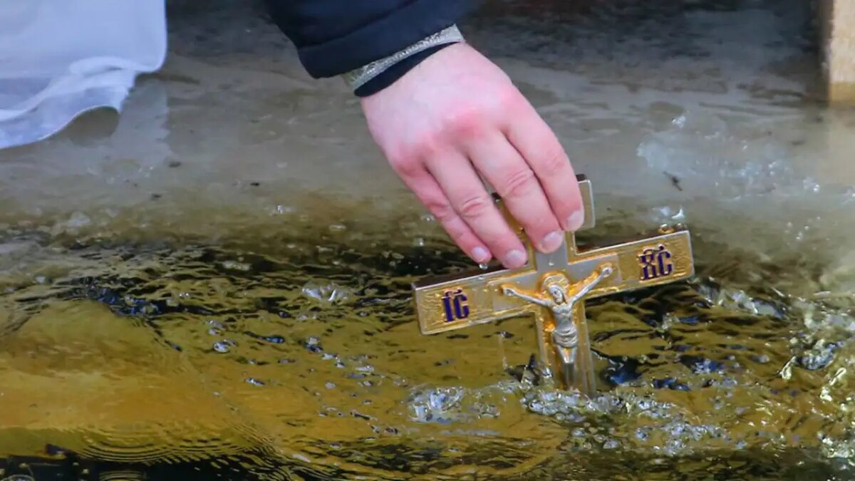    Крещение. © АГН «Москва»