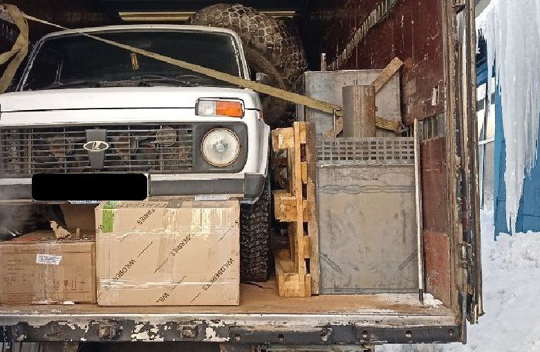    Фото: Единый центр поддержки/ТГ Ульяна Бажанова