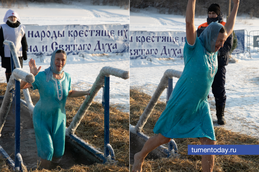  Фото Сергея Куликова