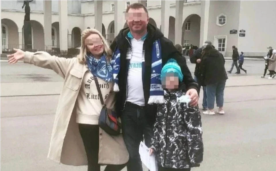 Фото: соцсети