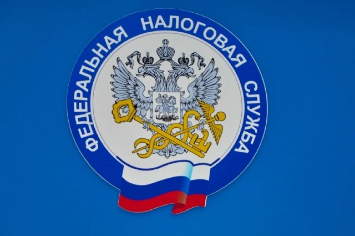    Известны изменения в приёме налогоплательщиков в Рязани