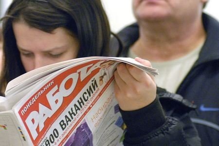 Видеть шанс!