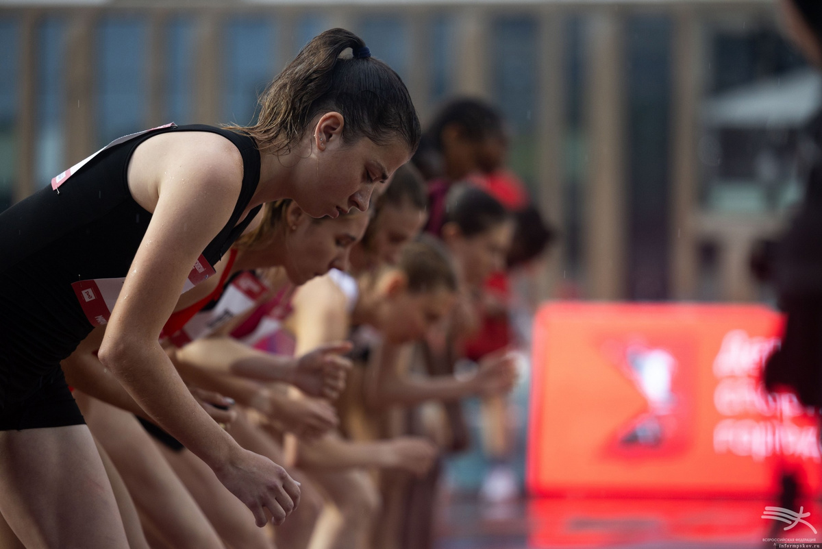 Фото: Всероссийская федерация лёгкой атлетики