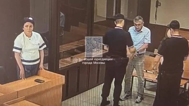  Фото: Telegram / Суды общей юрисдикции города Москвы