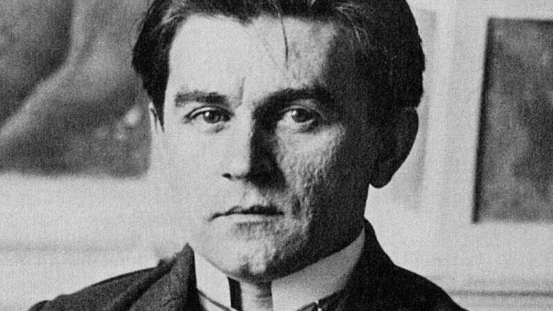 Казимир Малевич