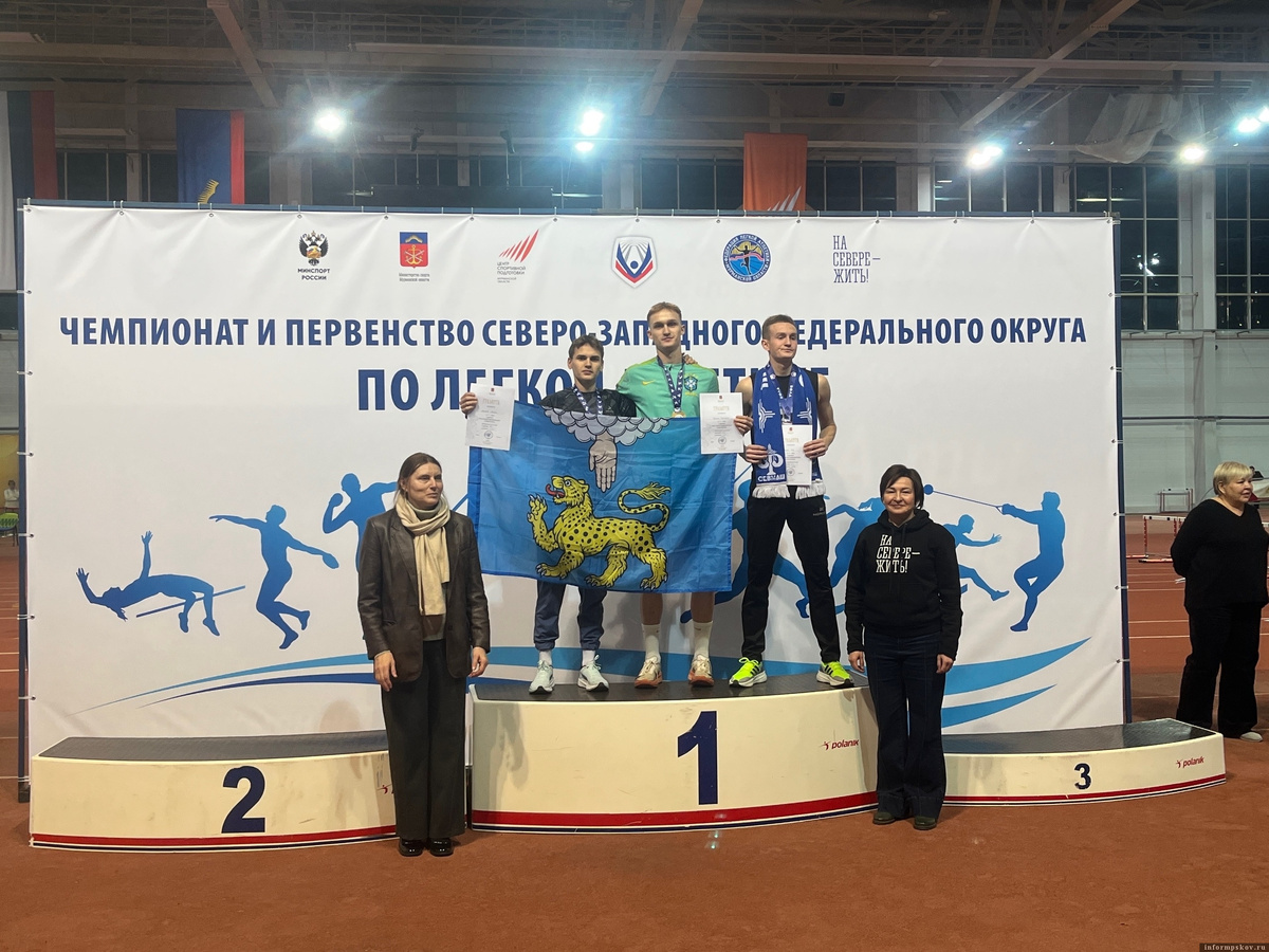 Фото: Федерация лёгкой атлетики Великих Лук