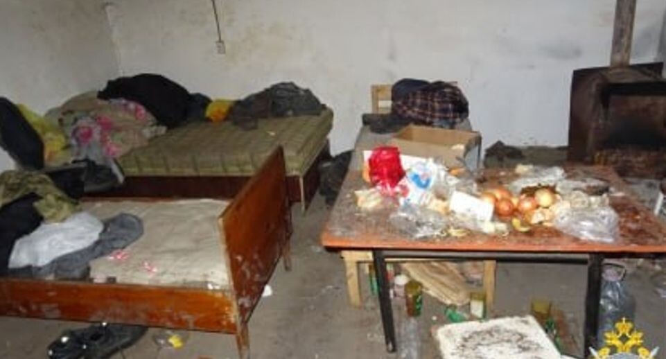    СУ СК России по Новосибирской области