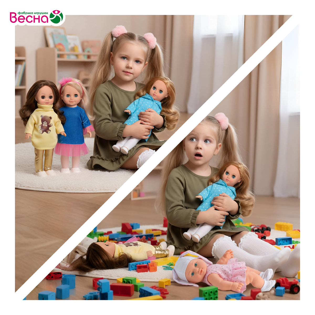 Фабрика игрушек "Весна". Как выбирать игрушки, которые развивают, а не захламляют?