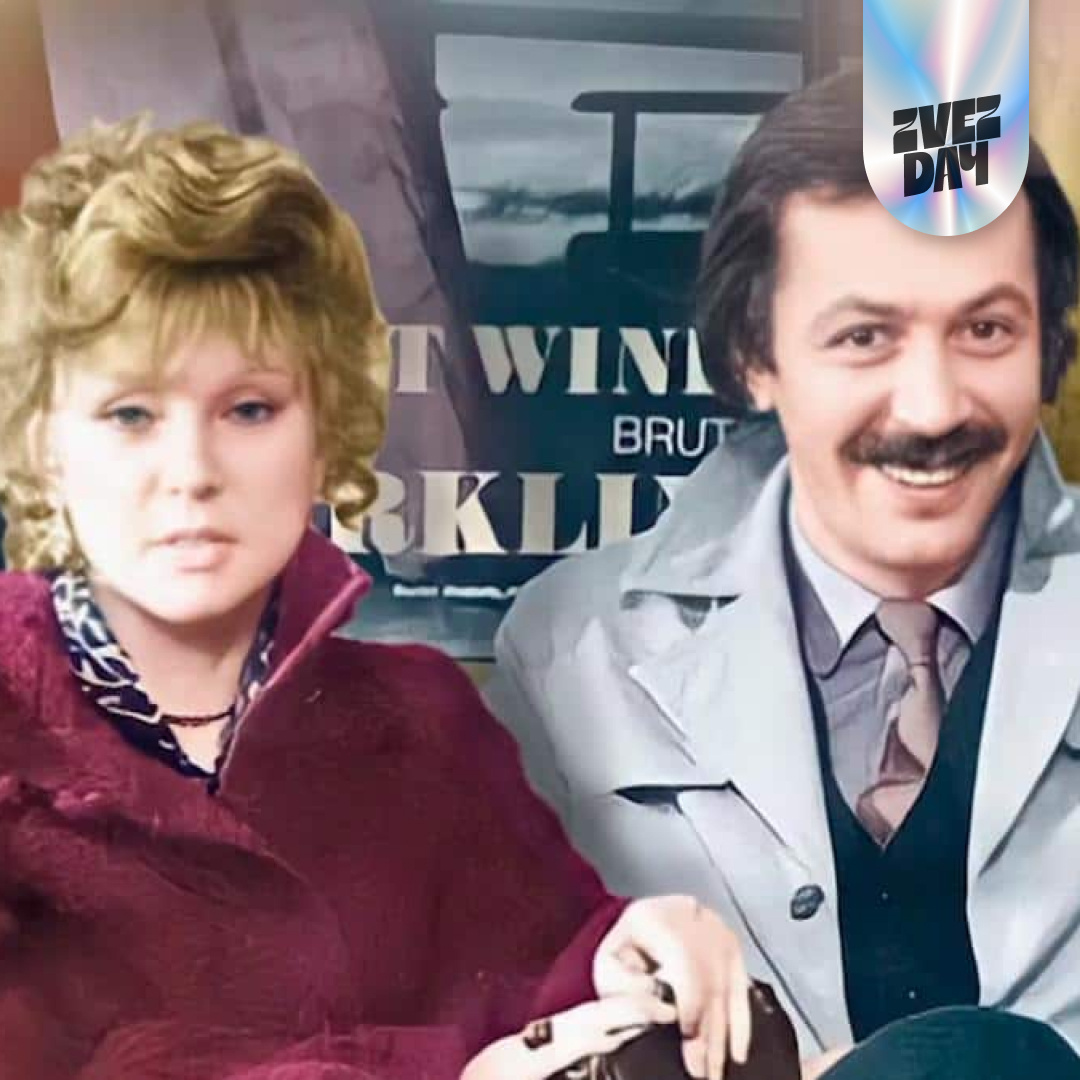 Людмила Гурченко и Константин Купервейс