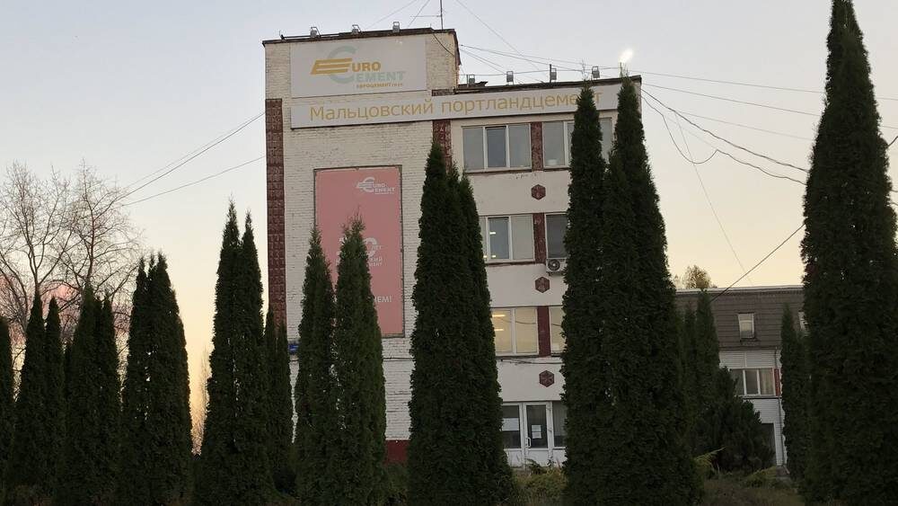    Фото: «Брянские новости»