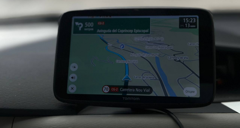    Первый городской канал Калининград