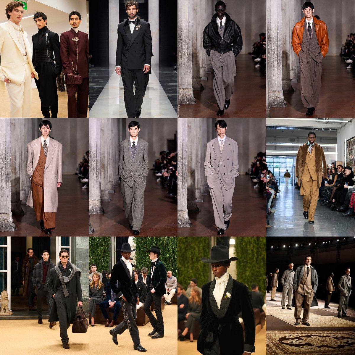 Классические коллекции