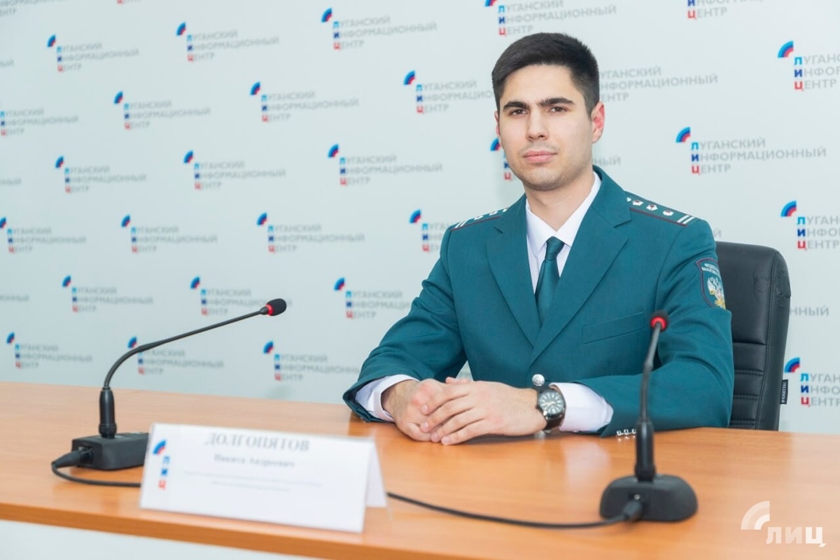    Фото: Луганский Информационный Центр/Дарья Чмирова