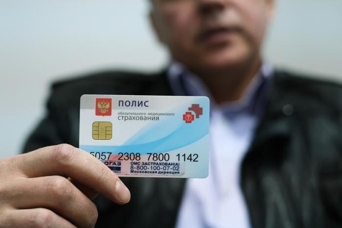 Обложка © РИА Новости / Максим Блинов