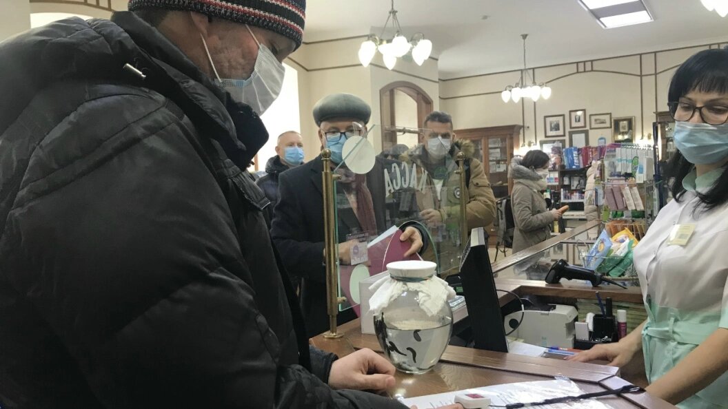    Фото: Царьград.