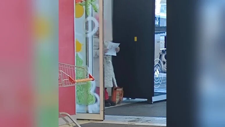    Фото: t.me/pve_123