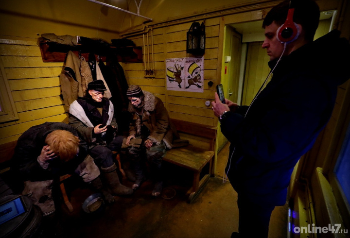 фото: Валентин Илюшин/Online47