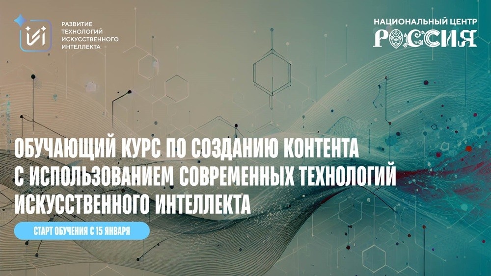 Пресс-служба губернатора Калининградской области