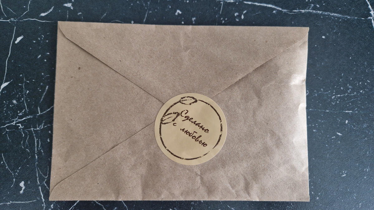 Долго не думала 😂