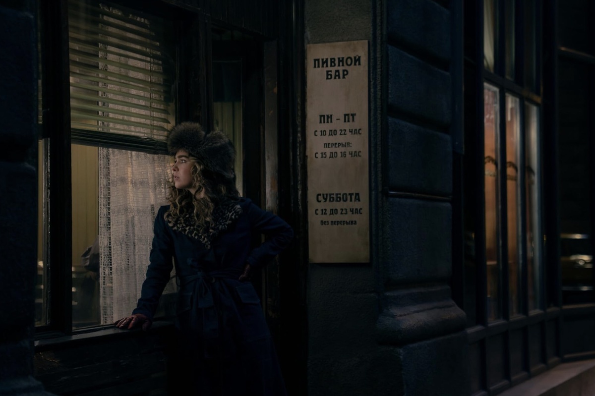 Peacock📷Кадр из сериала «Пони»