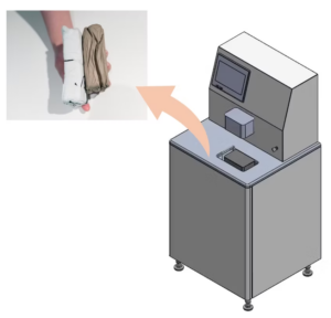 В японских аэропортах установят компрессоры для одежды