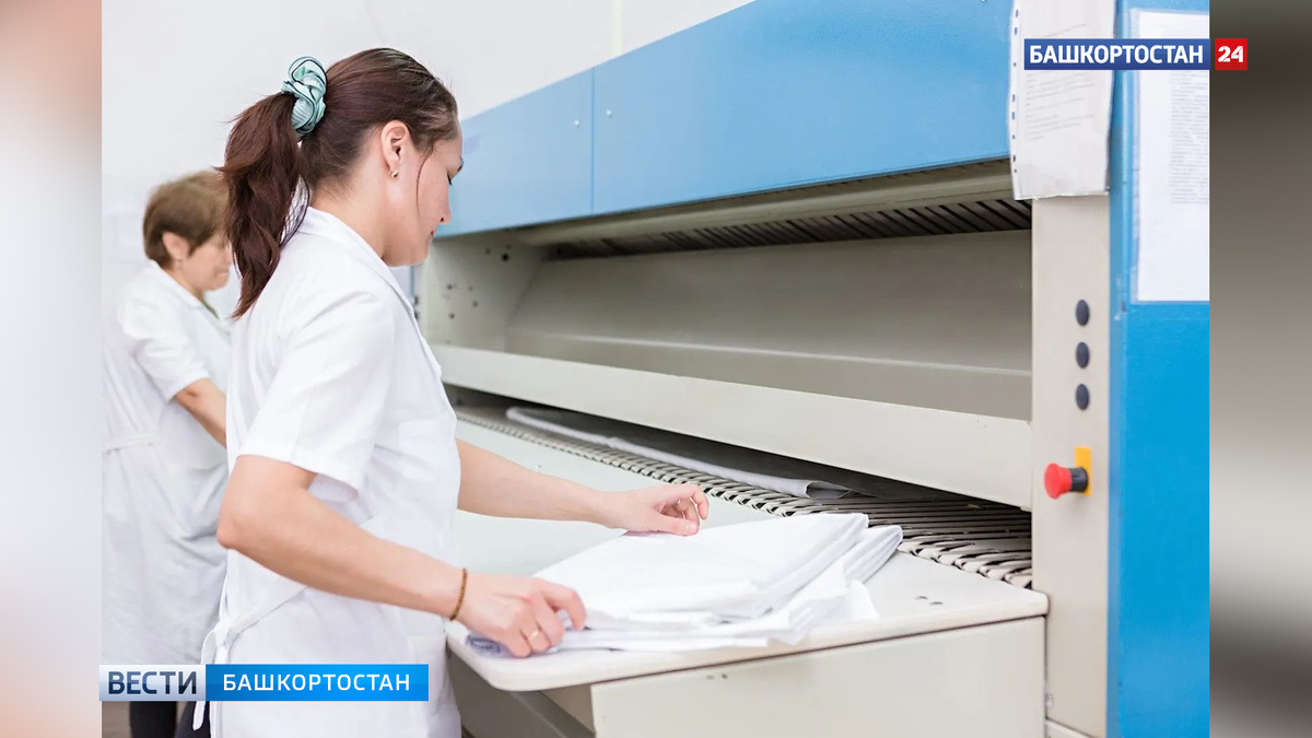    Правительство Башкортостана обновило категории субъектов МСП для льготного микрокредитования