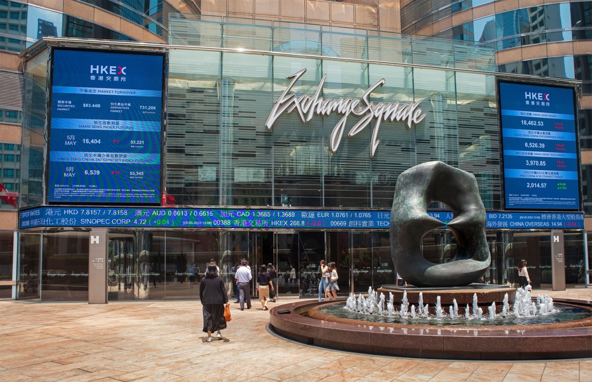 Shutterstock📷Здание Гонконгской фондовой биржи