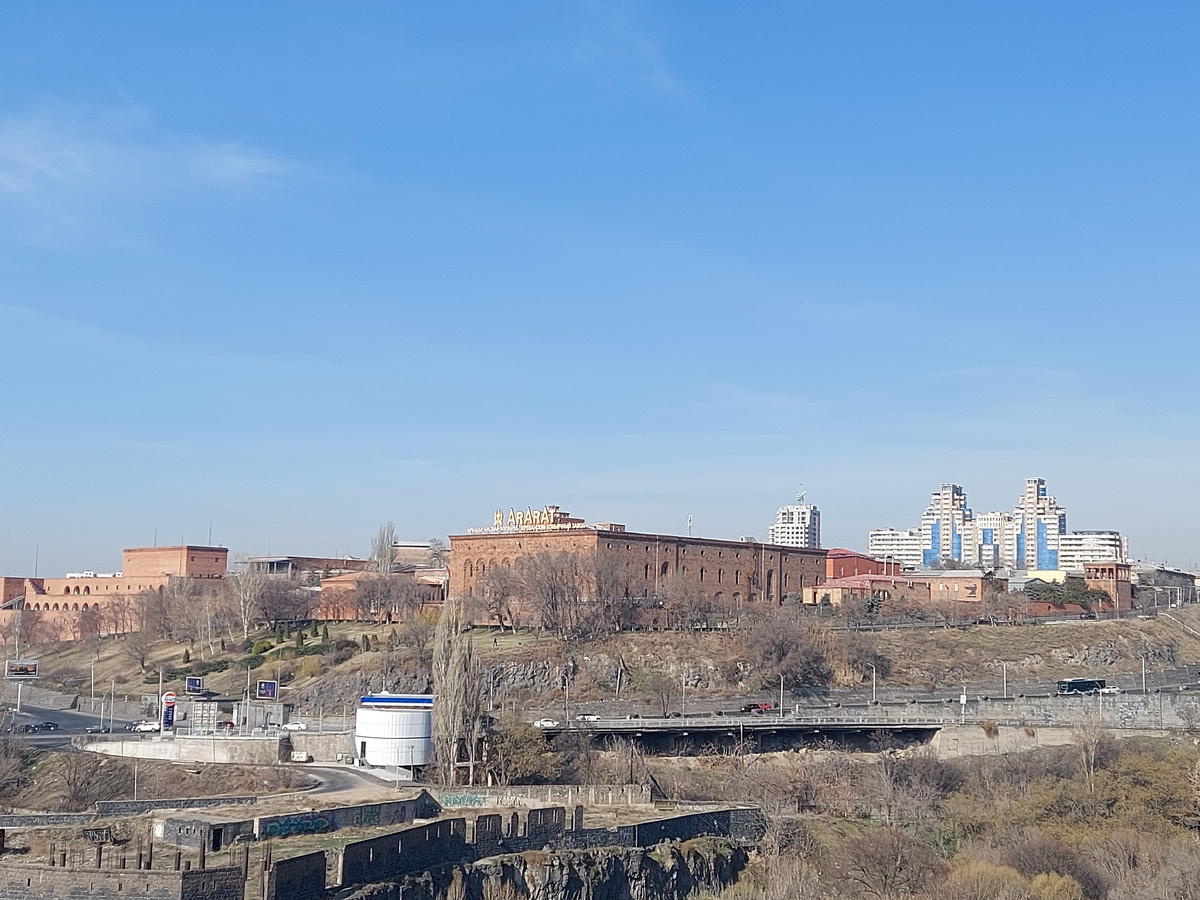 Завод "Арарат"