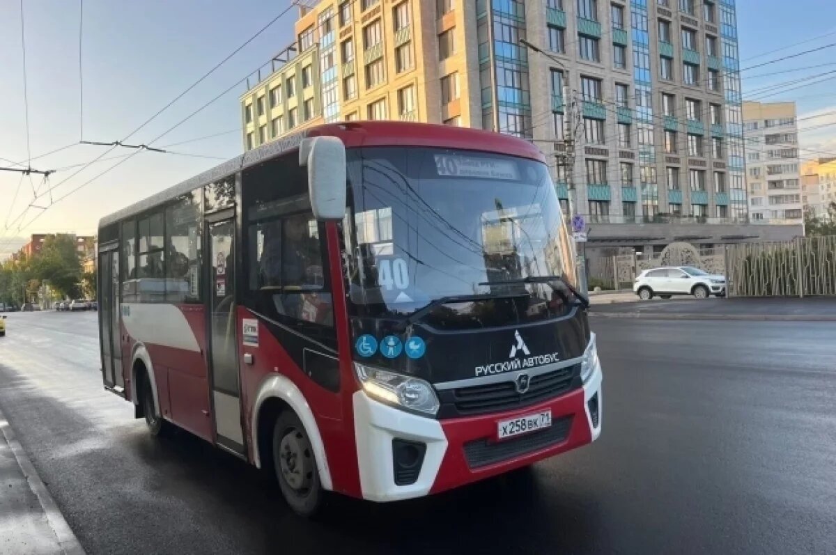    Туляки пожаловались на отсутствие автобуса №40