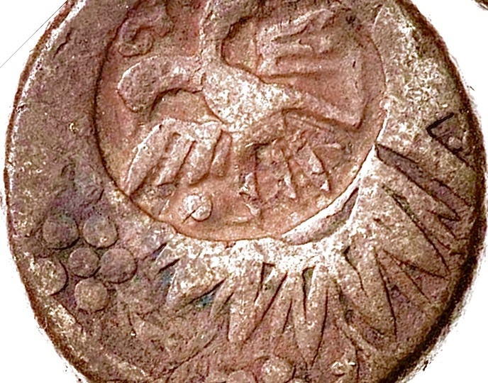 Медные монеты с двуглавым орлом, отчеканенные во время военного похода Петра I в Персию 👉 $1 000