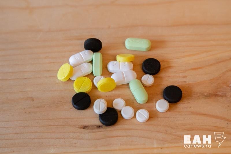 Суд закрыл производство БАДов в Екатеринбурге за нарушения