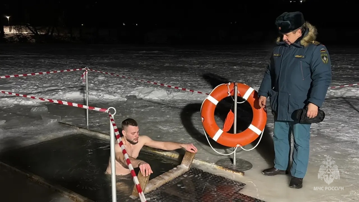 Фото: ГУ МЧС России по Курской области