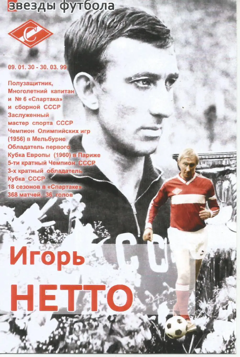 Фото из открытых источников интернет