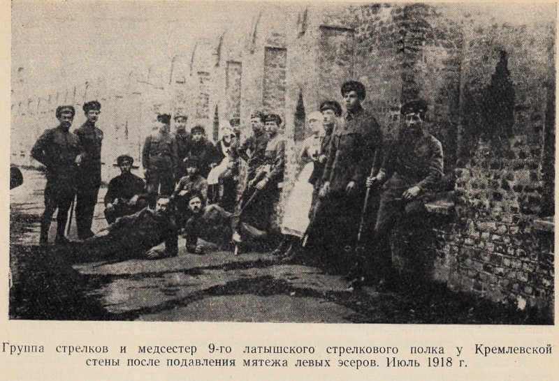 Фото для иллюстрирования текста