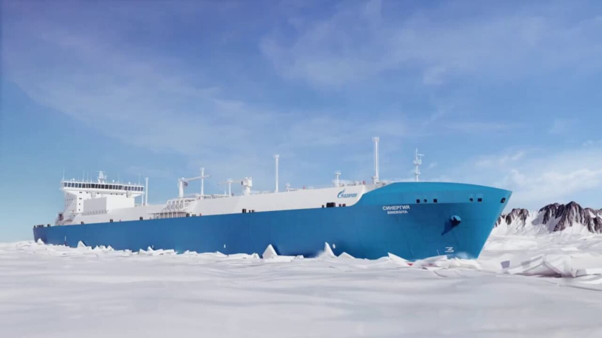   «Синергия»